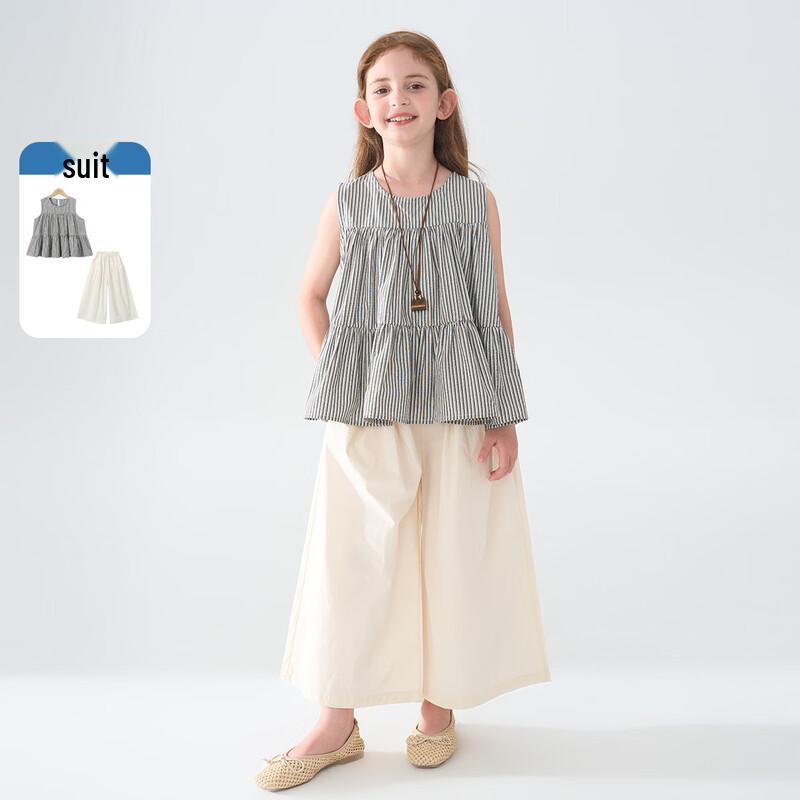 

Montagut Kids Summer Striped Babydoll Top & Pants Set 120