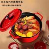 Haiyunhome Cast Iron Enamel Pot, Double-Handled, Cast Iron, Waterless Cooking, Steam Circulation, Fast Heat Conduction, Energy-Saving, Stain-Resistant