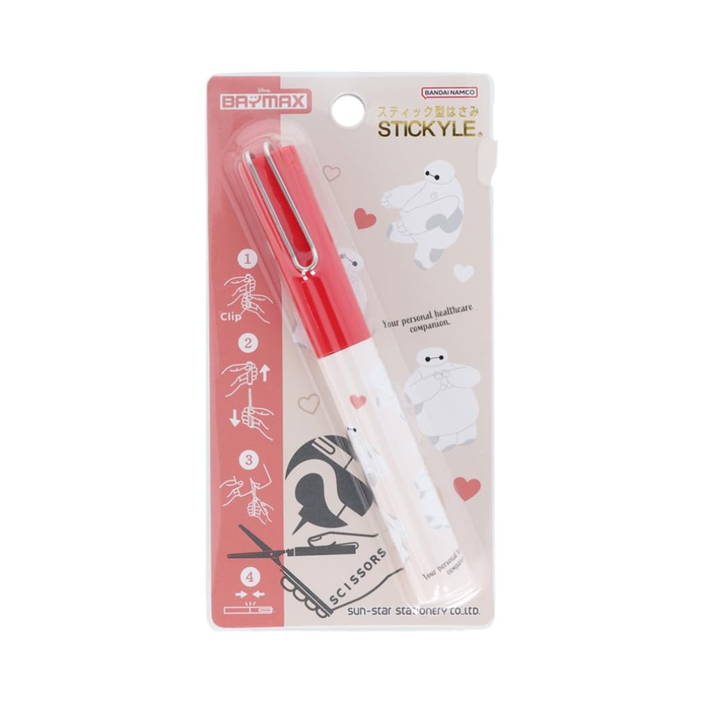 Stationery Disney Portable Sticky Baymax S3721515 Sun-Star Scissors, Stick-Shaped
