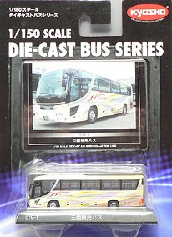 Diecast Bus Sanwa Tourist Bus 1/150 Series (Finished Product)