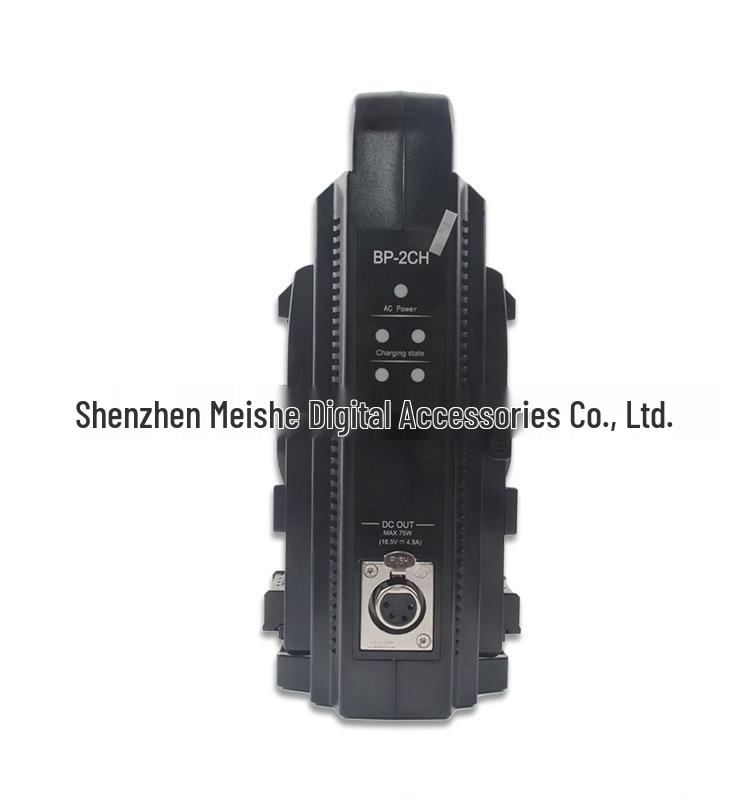 Smart V-mount Battery Charger BP2CH for Camcorders and Camera Lights