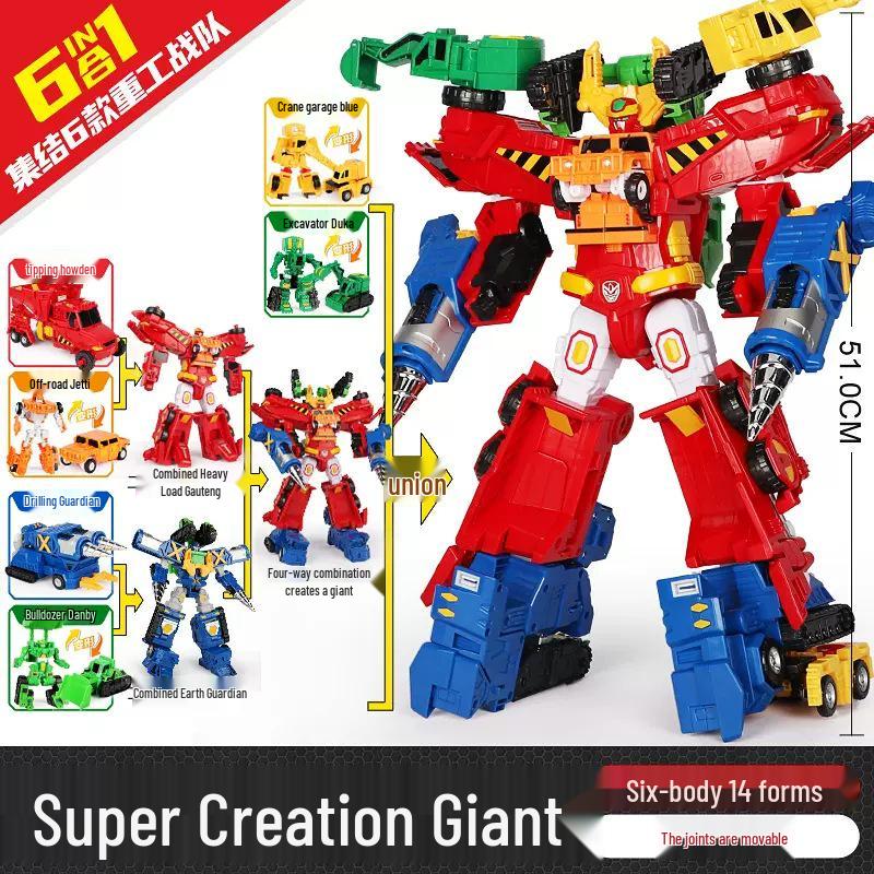 Kabo Car God: Rescue League Transformer Firefighting & Medical Robot Toy Set for Boys