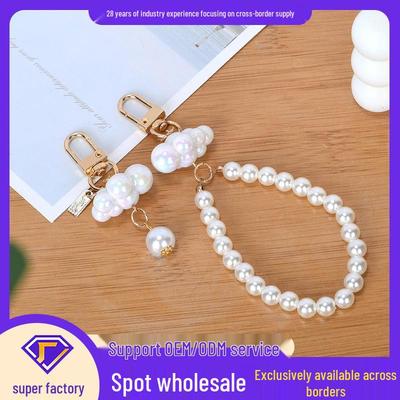 Pearl Cloud Keychain: Cute Colorful ABS Cloud Bag Accessory & DIY Ornament Pendant