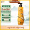 Bee & Flower Sandalwood Liquid Body Soap for Men