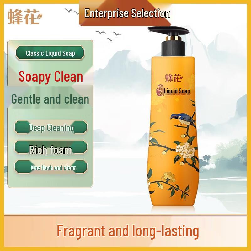 Bee & Flower Sandalwood Liquid Body Soap for Men