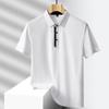 Summer Oversized Men's High Elastic Breathable and Icy Casual Business Polo Shirt with Short Sleeves