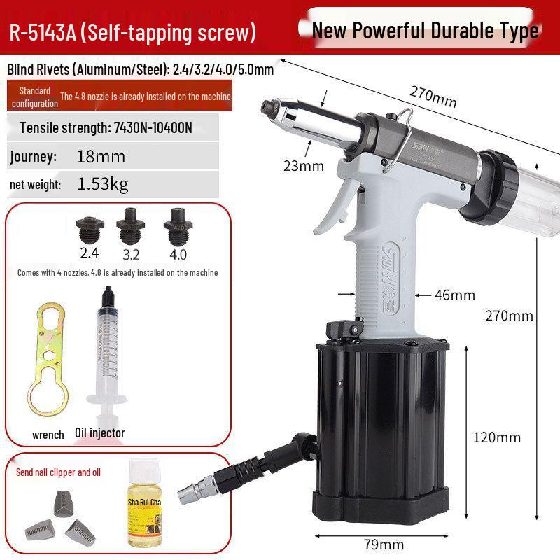 Ruiyi Industrial Pneumatic Rivet Gun - Stainless Steel Self-Piercing Riveting Machine