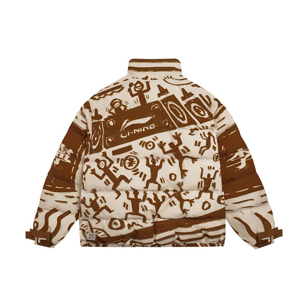 Li Ning Sports Life Collection Down Jacket Men's Brown AYMS077-1