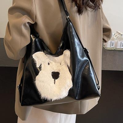 Cute Cartoon Large Capacity Tote Bag for Women Autumn and Winter New Korean Style Ins Fashion Backpack Casual Women's Bag