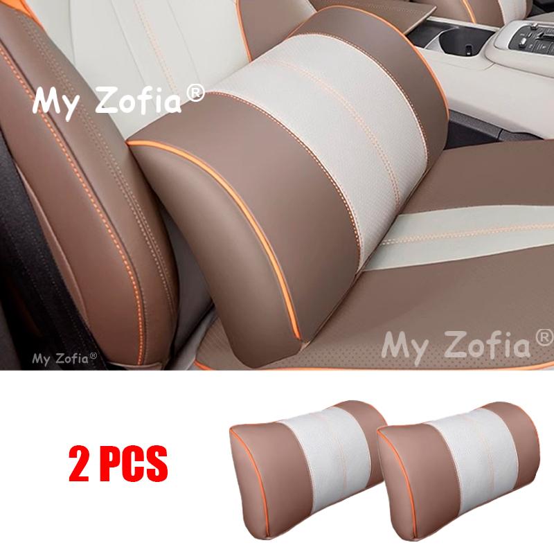 For BYD Sealion 5 DM-i 2025 2026 Car Headrest Pillow Seat Neck Cushion Breathable Leather Seat Head Neck Rest Pad Accessories