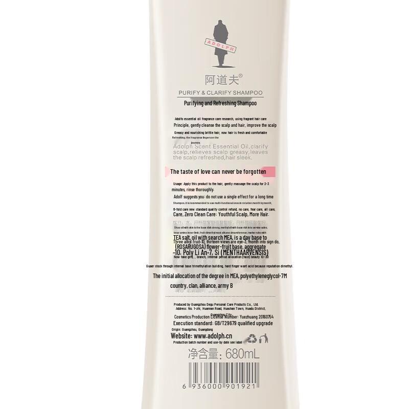 Adolph Clear & Refreshing Shampoo & Conditioner Family Pack