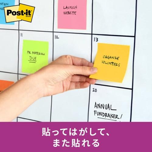 Post-It Notes Strong Adhesive Notes Neon Color 50 X 50 Mm 90 Sheets X 5 Books 650-5SSAN