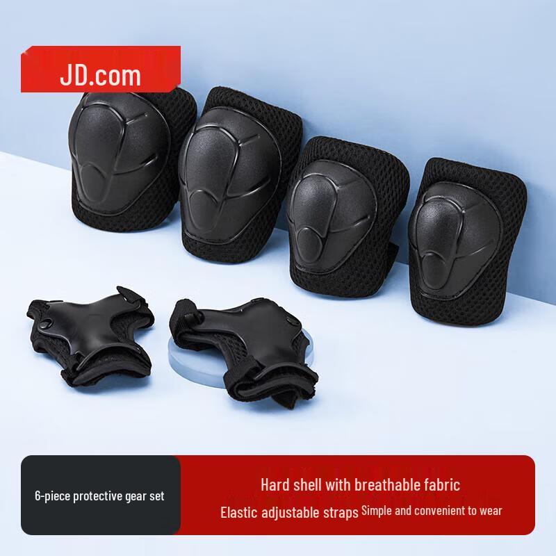 Jingdong Kids 6-Piece Protective Gear Set