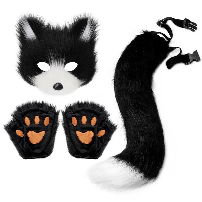 3PCS Handmade Faux Fur Masque Fox Masque Handmade Faux Fur Cat Fox Masquerade Kit for Halloween Party Cosplay Therian