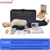 TAIGUI MEDICINE CPR and Defibrillation Manikin