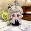 10cm Bungou Stray Dogs Plüschtier Akutagawa Chuuya Dazai Niedlich Anime Stofftier Baumwollspielzeug Figur