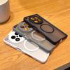 Oppo Find N6 & Honor Magic V6 Dual-Axis Matte Magnetic Phone Case