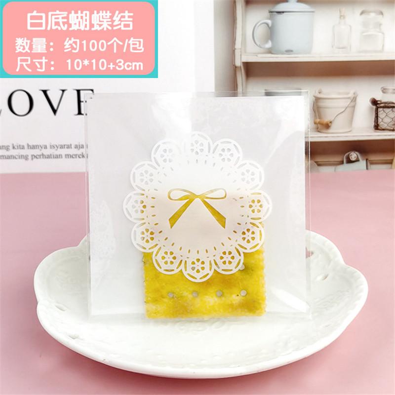 100 Pcs 10x10+3cm Flower Pattern Printed Plastic Bags Cookie Biscuits Snack Self Stick Package For Wedding Party Gift