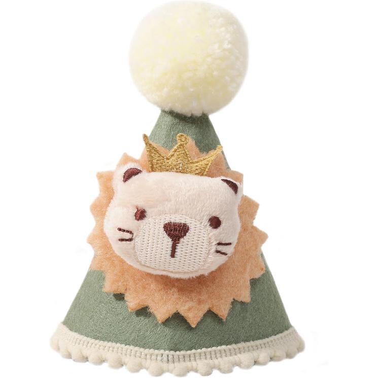 Lion King Birthday Hat - Wild One Birthday Party Decorations,Forest Lion Crown,Jungle Safari Party Decor,Boy Lion King Birthday Hat Outfit.