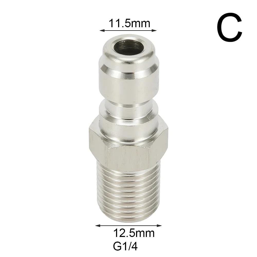 High Pressure Washer Coupler 1/4 Inch Copper Quick Connect Fittings Male Thread Accessories Garden Hose Tap Connector Adaptor