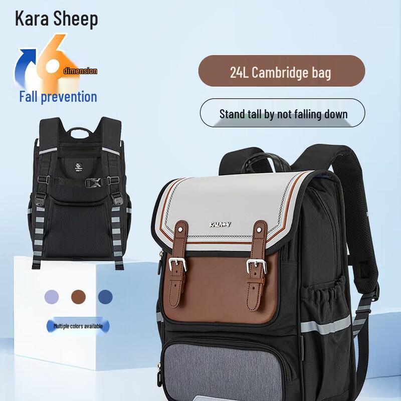 Kala Sheep Load-Reducing Student Backpack