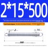 Arc de extensie din oțel inoxidabil 304 de 500 mm cu cârlige deschise și inel cu buclă dublă, personalizabil.