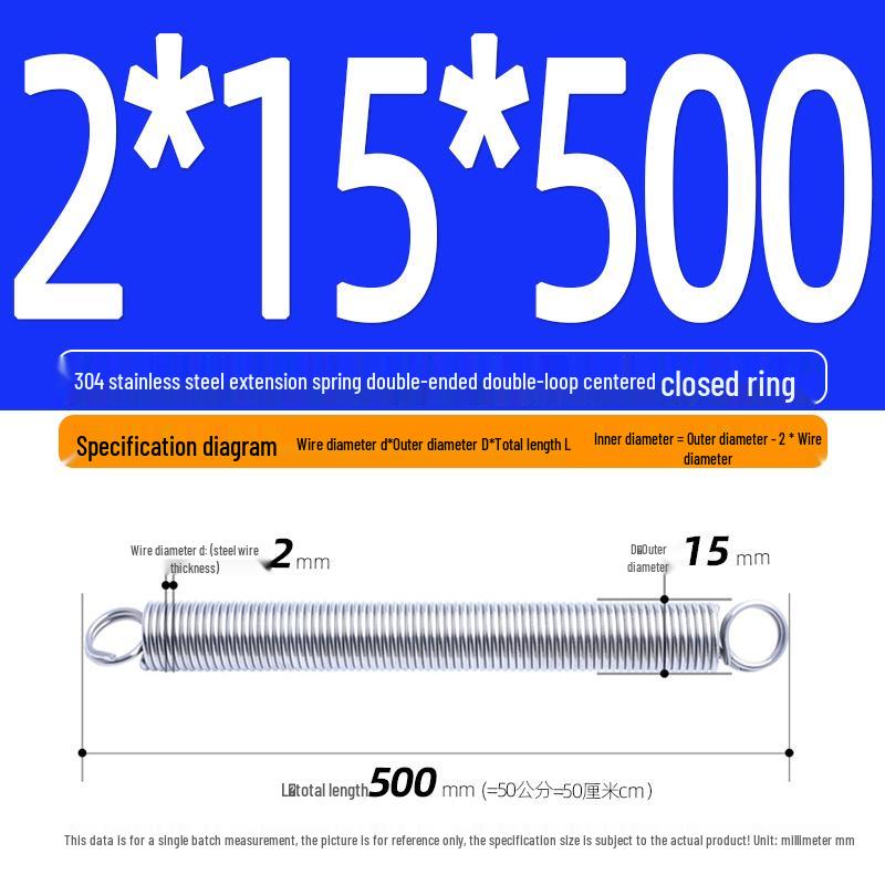 Arc de extensie din oțel inoxidabil 304 de 500 mm cu cârlige deschise și inel cu buclă dublă, personalizabil.