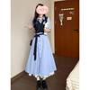 Korean Style Striped Patchwork Two-Piece Dress for Women - Summer Mid-Length Skirt