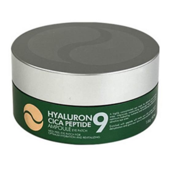 Medipeel Hyaluron Peptide 9 Ampoule Eye Patch – Intensive Eye Care Treatment (60 Patches / 1.6g Each)
