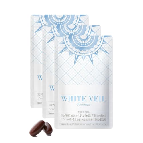 

White Veil Premium UV Protection - [3 packets] Approximately 3-month supply Astaxanthin Supplement [Food with Functional Claims]