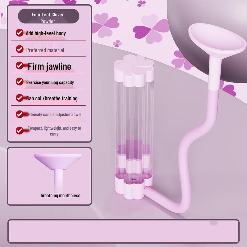 Yuanzu Abdominal Breathing Trainer