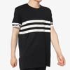 adidas Neo Slogan Short Sleeve T-Shirt Men Tops Black CE1035