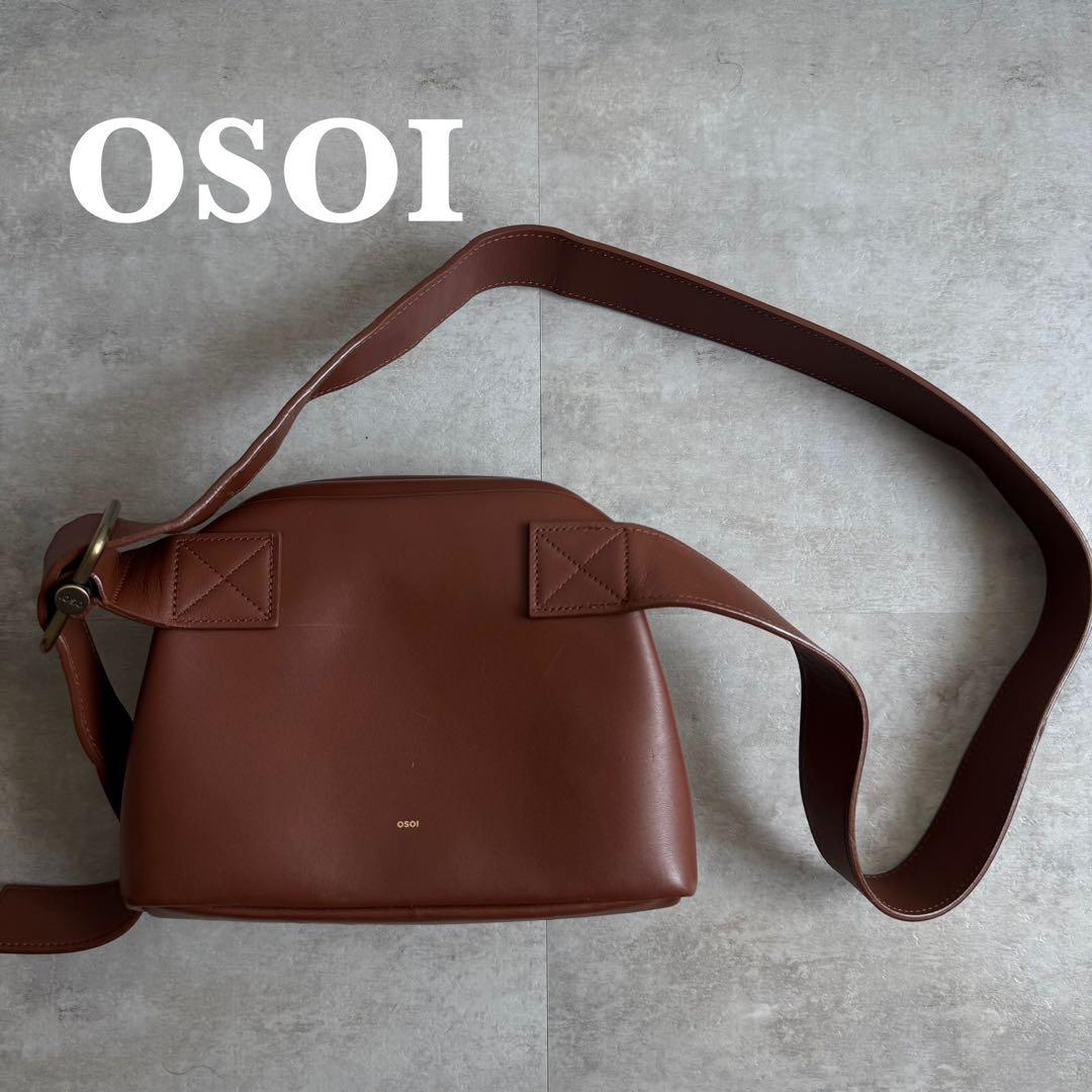 

[USED] Rare item! OSOI brown leather shoulder bag