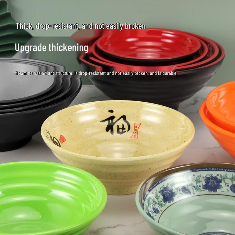 Chaitang Crafted Melamine Ramen & Soup Bowl
