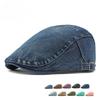Vintage Washed Denim Beret for Men Women British Retro Flat Cap Solid Color Cotton Newsboy Cap Adjustable Duckbill Cap