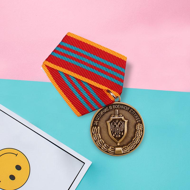 Russian FSB (KGB) AWARD ORDER BADGE - for Distinction In Military Service Medal 3rd Class