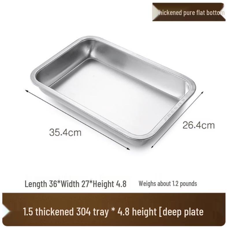SIEZYOL Commercial 304 Stainless Steel Steaming Tray