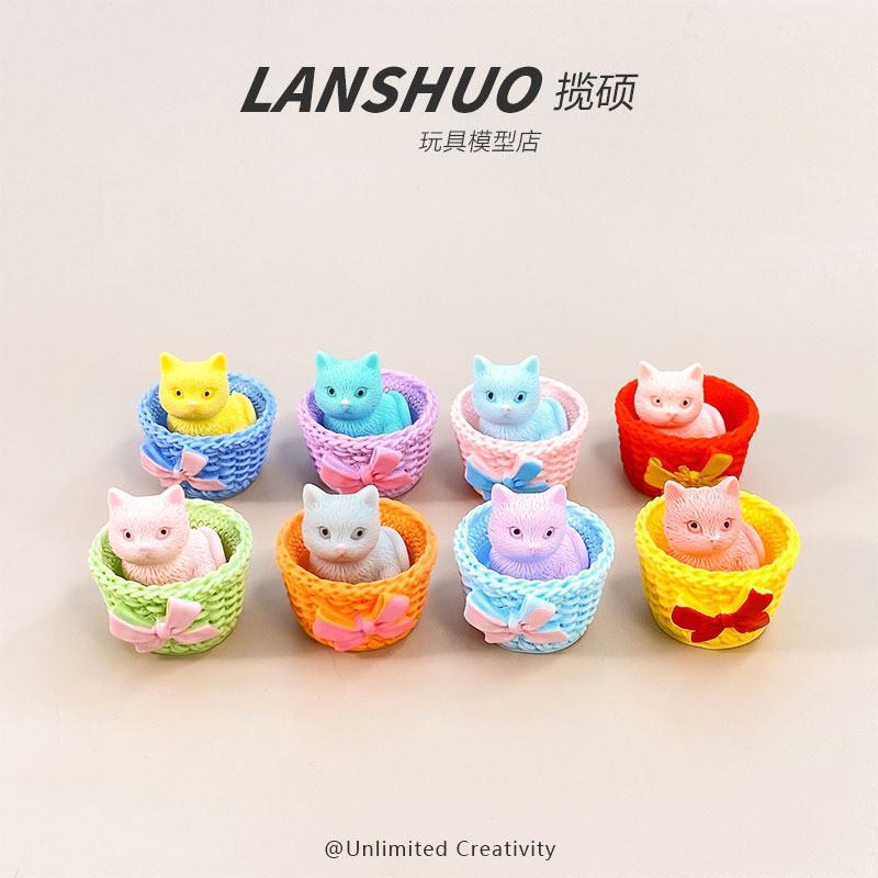 

5 шт. милые корзинки кошки животные миниатюры смоляные украшения DIY сказочный сад украшение мох террариум микро ландшафт 2.5x2.7cm разноцветный