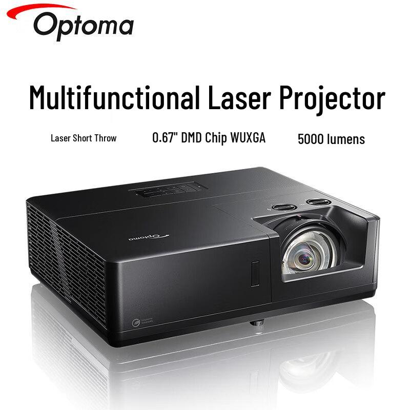 

Optoma EL500UTST Laser UST Projector (CN version)