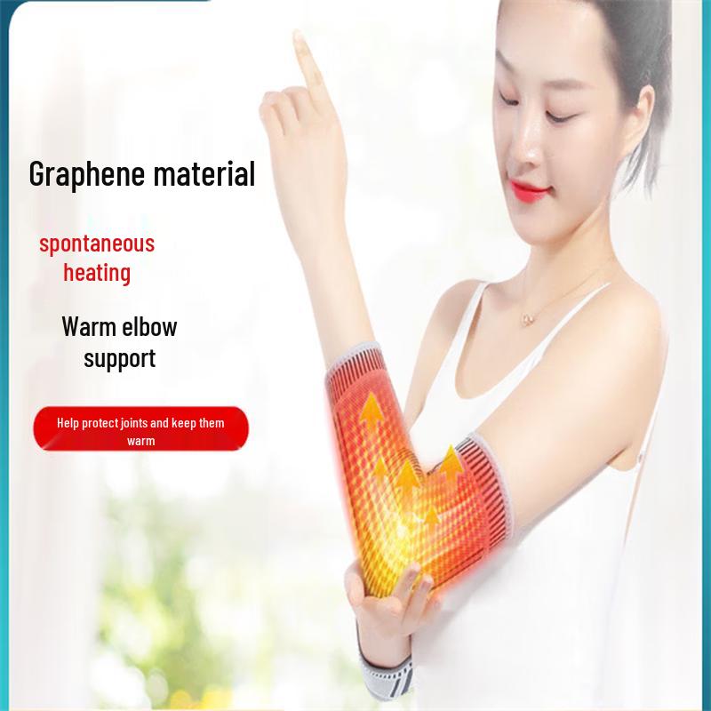 Chiwang Graphene Moxibustion Therapy Elbow Brace