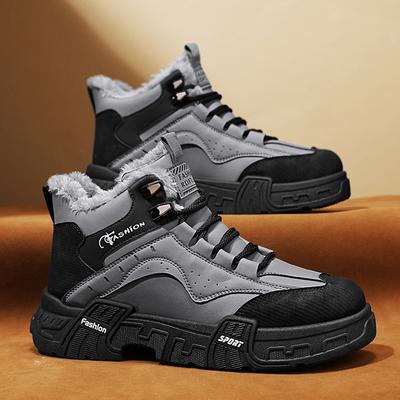 Padded Thickened Waterproof Casual Men's Sneakers Outdoor Hiking Shoe New Fashion Men's Winter Plush Shoes PU Leather Snow Boots