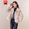IEF 2025 Winter French Sweet Design Frosted Leather Jacket