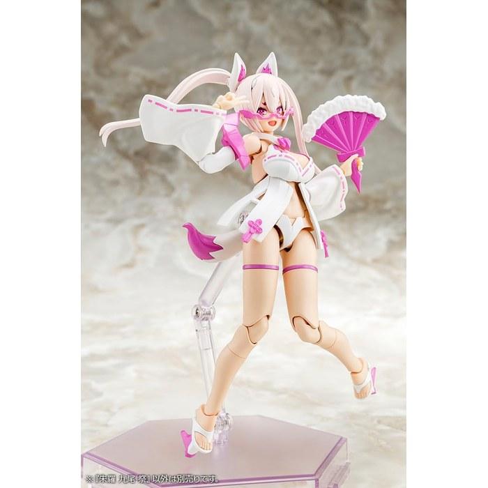 Kotobukiya Megami Device Akura Kurama Matsuri 140mm 1/1 Scale Plastic Model Kit