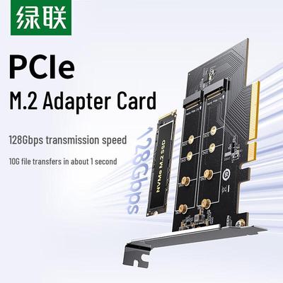 Ugreen PCIe 4.0 x8 auf Dual M.2 NVMe SSD Adapterkarte