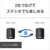Sony SRS-XB13 LIC [Wireless Portable Speaker Bluet