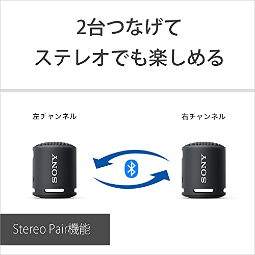 Sony SRS-XB13 LIC [Wireless Portable Speaker Bluet