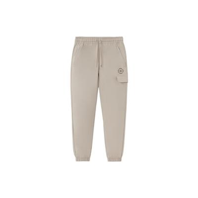 Li Ning Knitted Sweatpants Men's Gray AYKS089-2