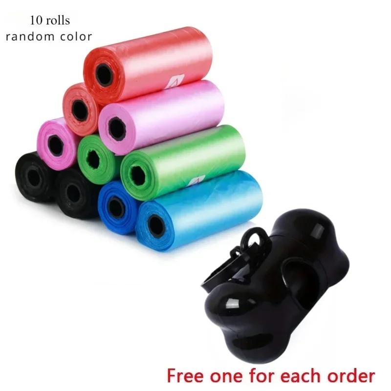 Pet Poop Bag Solid Color Printed Pet Garbage Bag Cleaning Poop Bag Walking Dog Portable Toilet Bag Dog Supplies Poop Bag Set