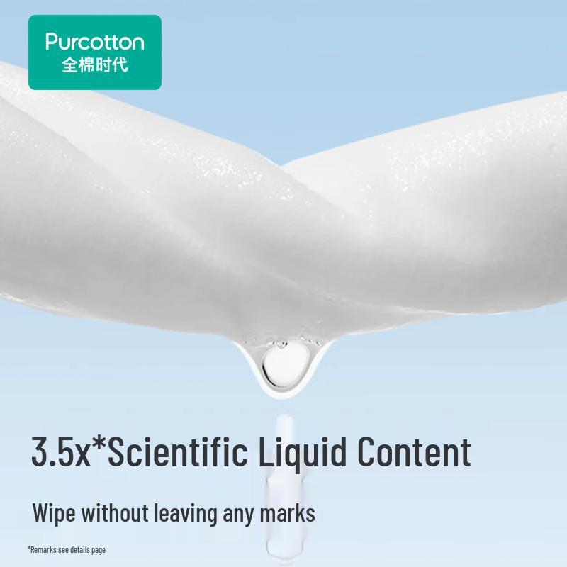 PurCotton Cotton Soft Facial Wipes