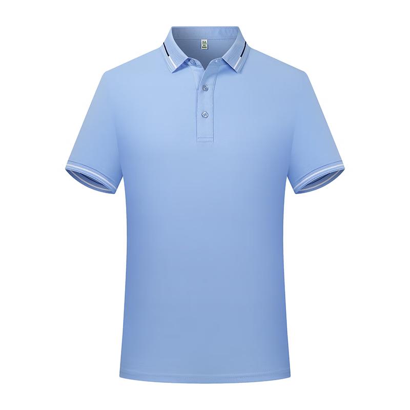 BIFISO BFS9987 Revers Kurzarm Poloshirt